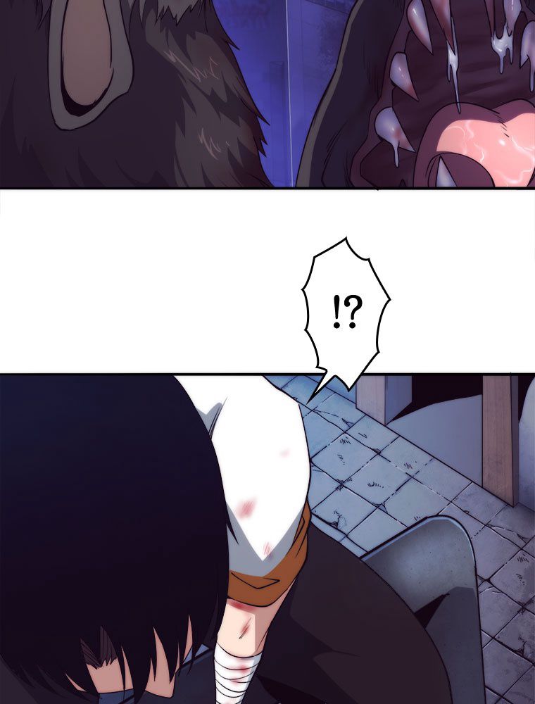 人生リセットで守護者に覚醒 第11話 - Trang 64