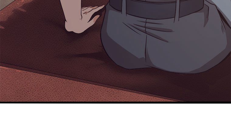 人生リセットで守護者に覚醒 第12話 - Trang 79