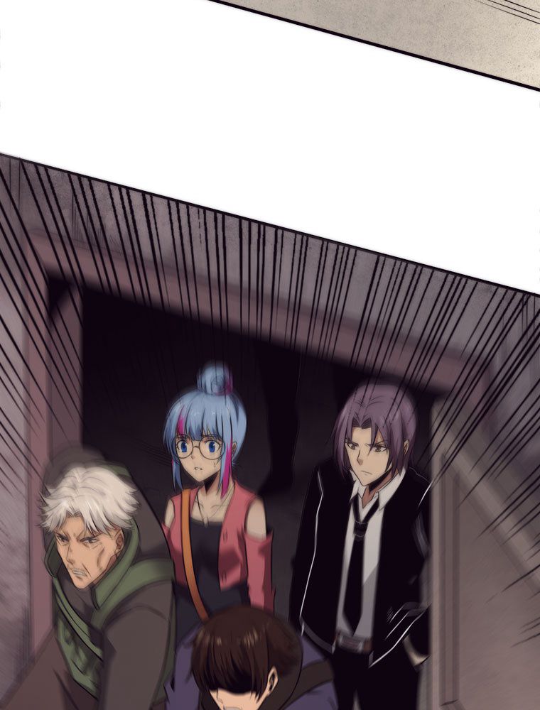 人生リセットで守護者に覚醒 第12話 - Trang 85