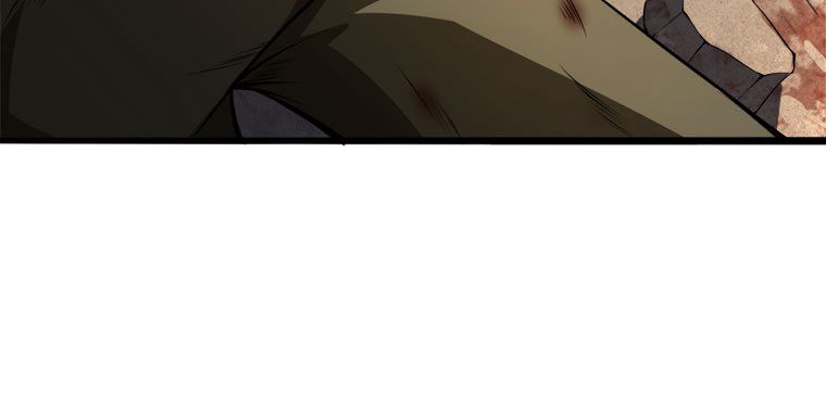 人生リセットで守護者に覚醒 第15話 - Trang 25