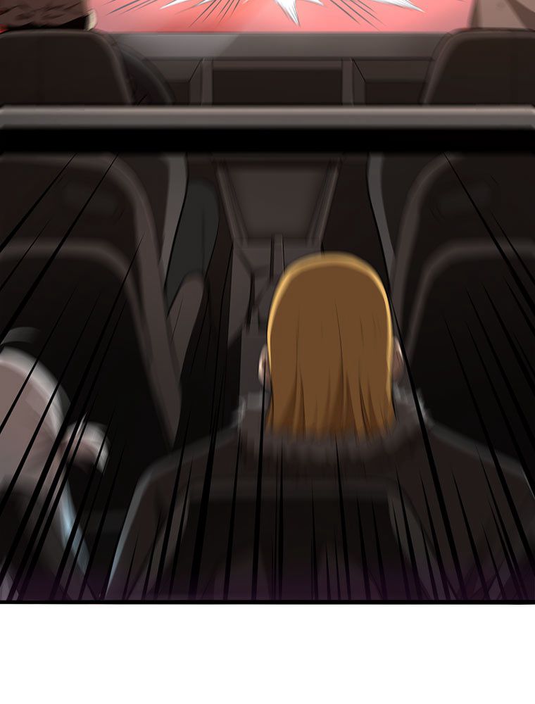 人生リセットで守護者に覚醒 第15話 - Trang 27