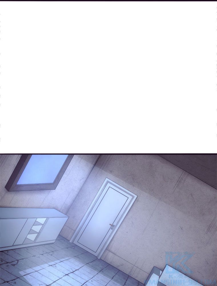 人生リセットで守護者に覚醒 第15話 - Trang 86