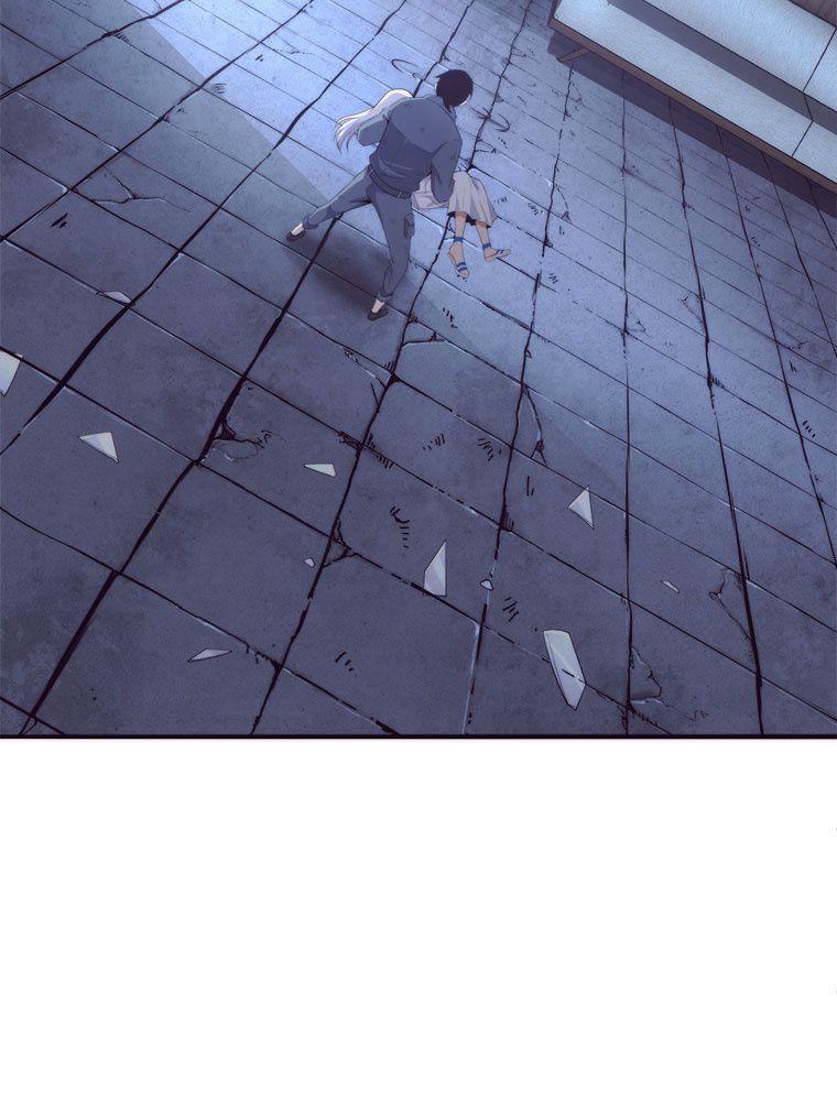 人生リセットで守護者に覚醒 第15話 - Trang 87