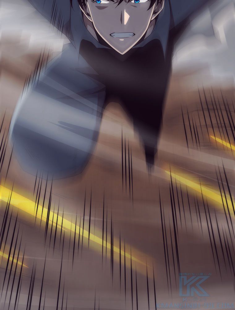人生リセットで守護者に覚醒 第16話 - Trang 38