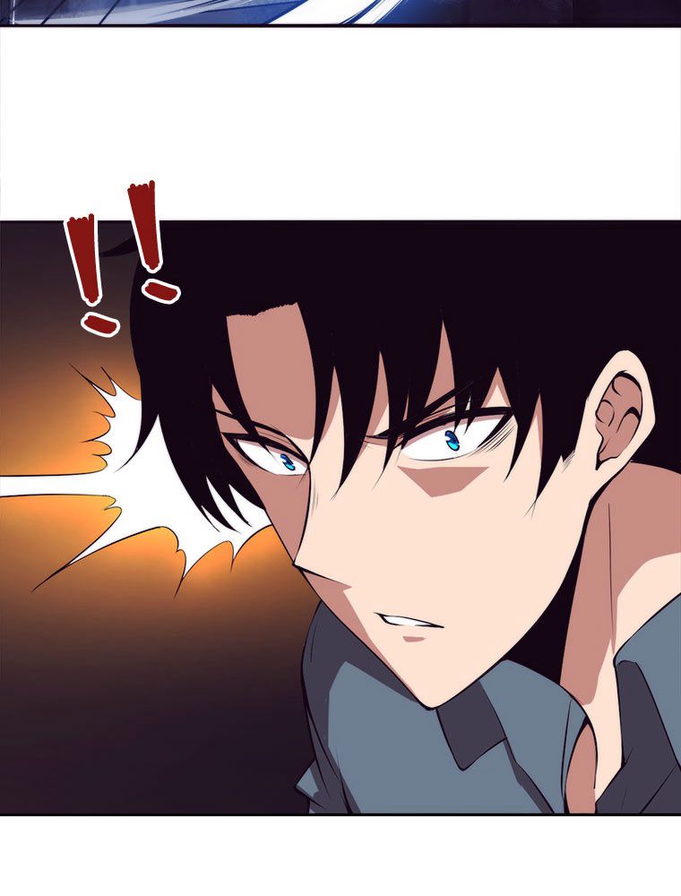 人生リセットで守護者に覚醒 第16話 - Trang 45