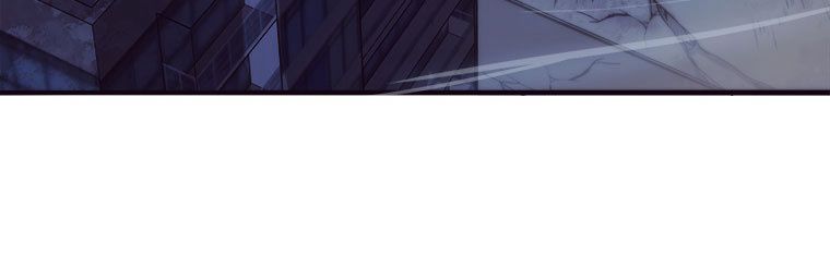 人生リセットで守護者に覚醒 第16話 - Trang 84