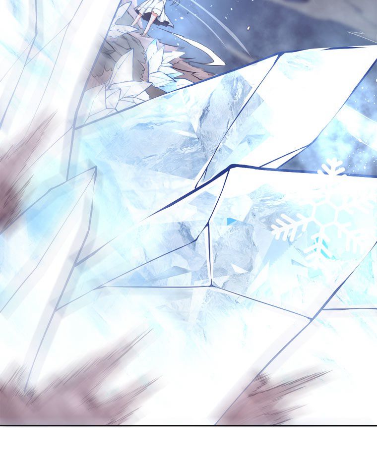 人生リセットで守護者に覚醒 第17話 - Trang 82