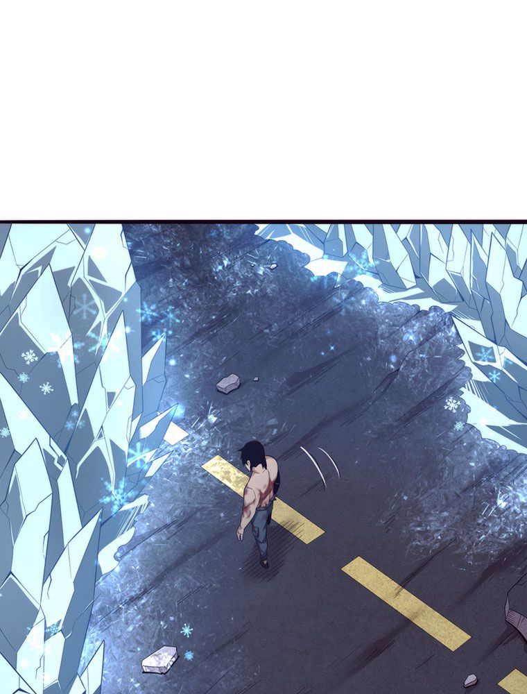 人生リセットで守護者に覚醒 第19話 - Trang 52
