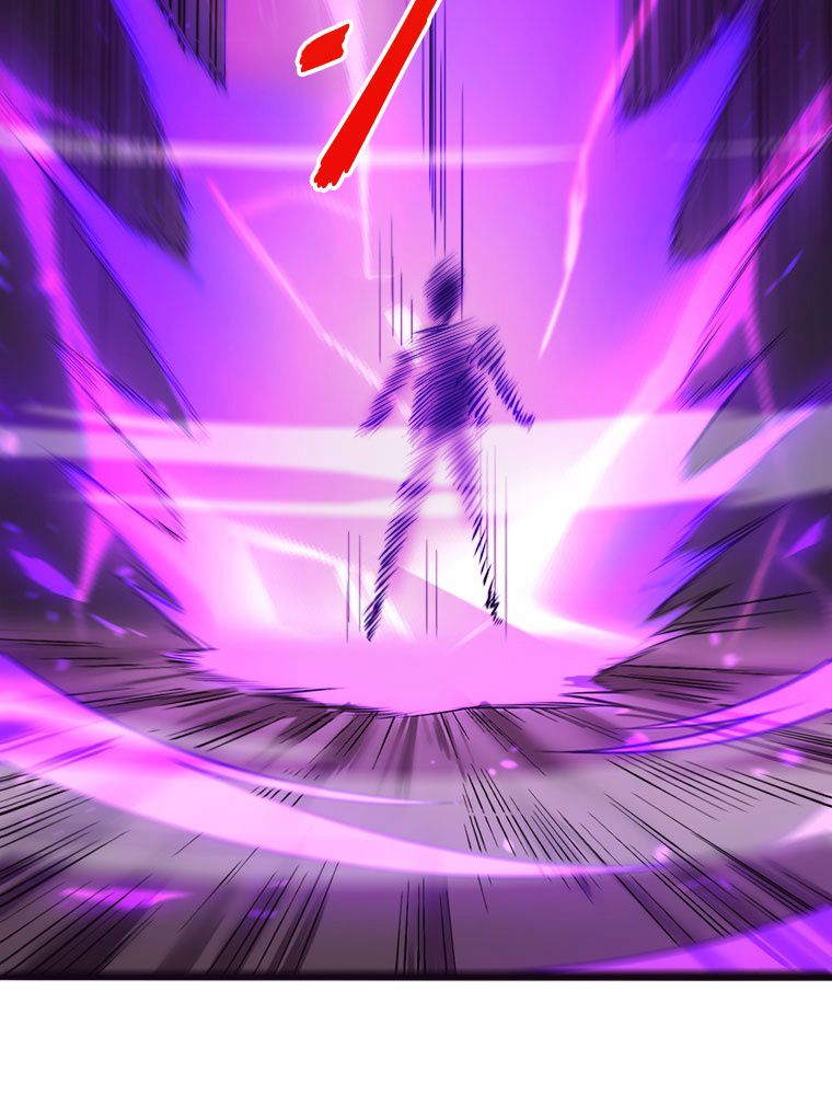 人生リセットで守護者に覚醒 第20話 - Trang 55