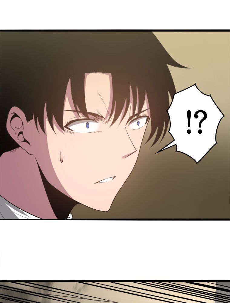 人生リセットで守護者に覚醒 第20話 - Trang 70