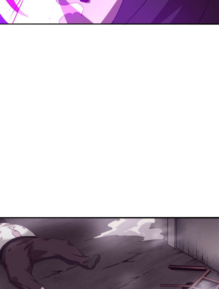人生リセットで守護者に覚醒 第23話 - Trang 79