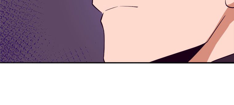 人生リセットで守護者に覚醒 第26話 - Trang 72