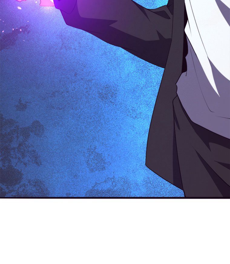 人生リセットで守護者に覚醒 第26話 - Trang 81