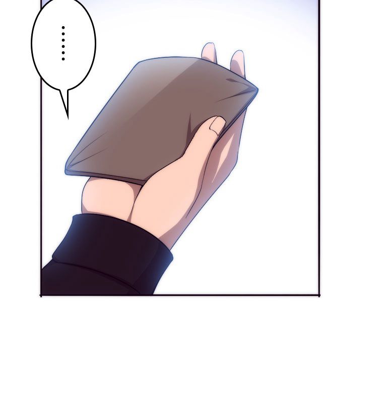 人生リセットで守護者に覚醒 第30話 - Trang 54