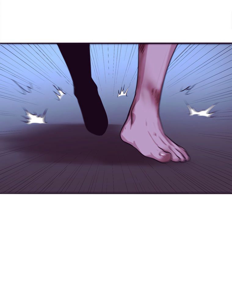 人生リセットで守護者に覚醒 第30話 - Trang 81