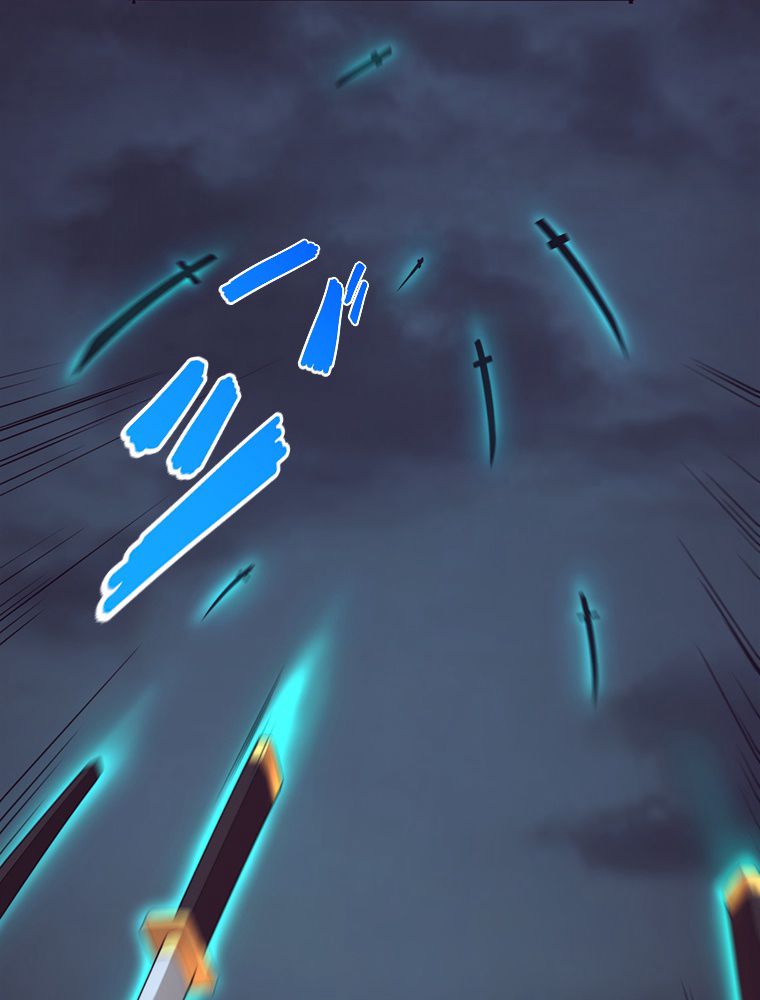 人生リセットで守護者に覚醒 第33話 - Trang 70