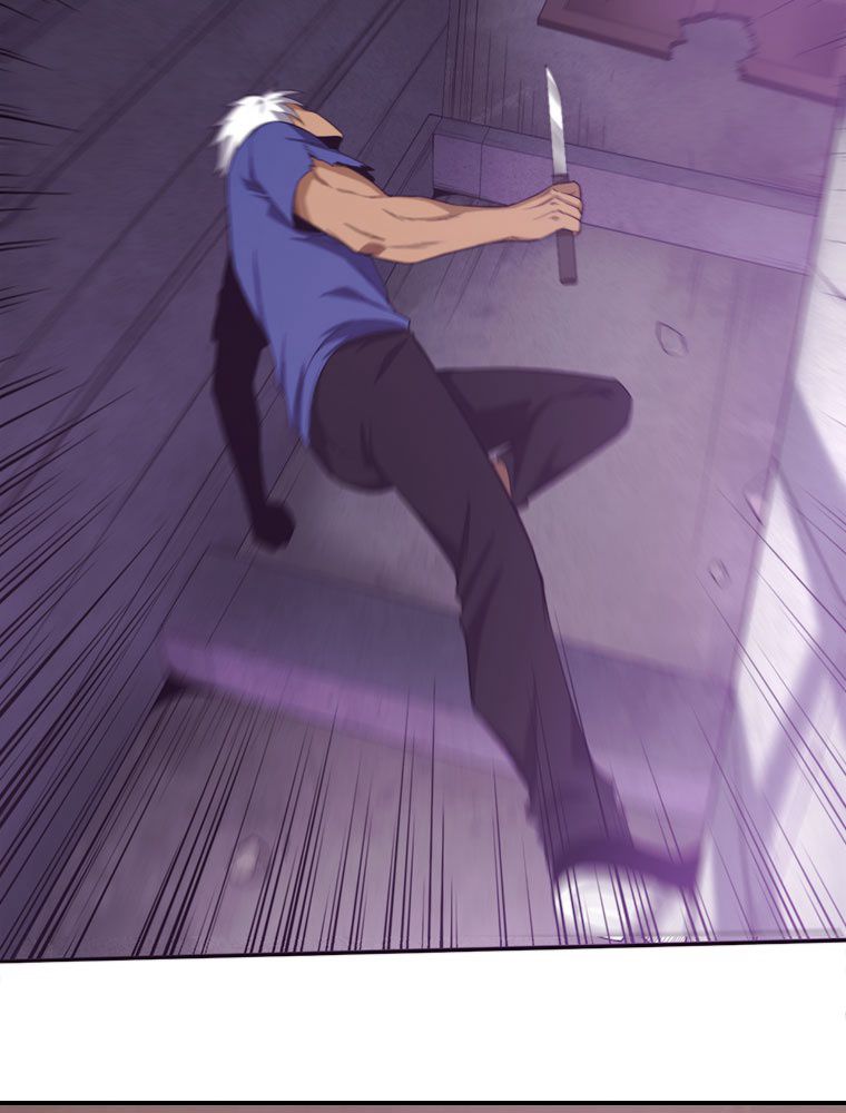 人生リセットで守護者に覚醒 第44話 - Trang 6