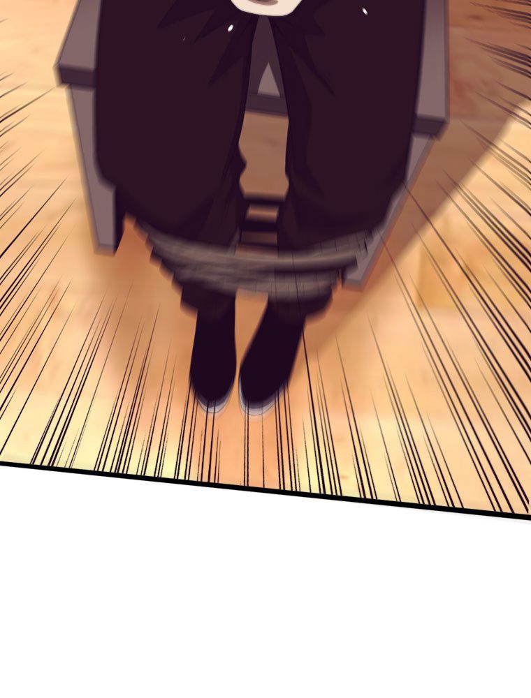 人生リセットで守護者に覚醒 第44話 - Trang 82