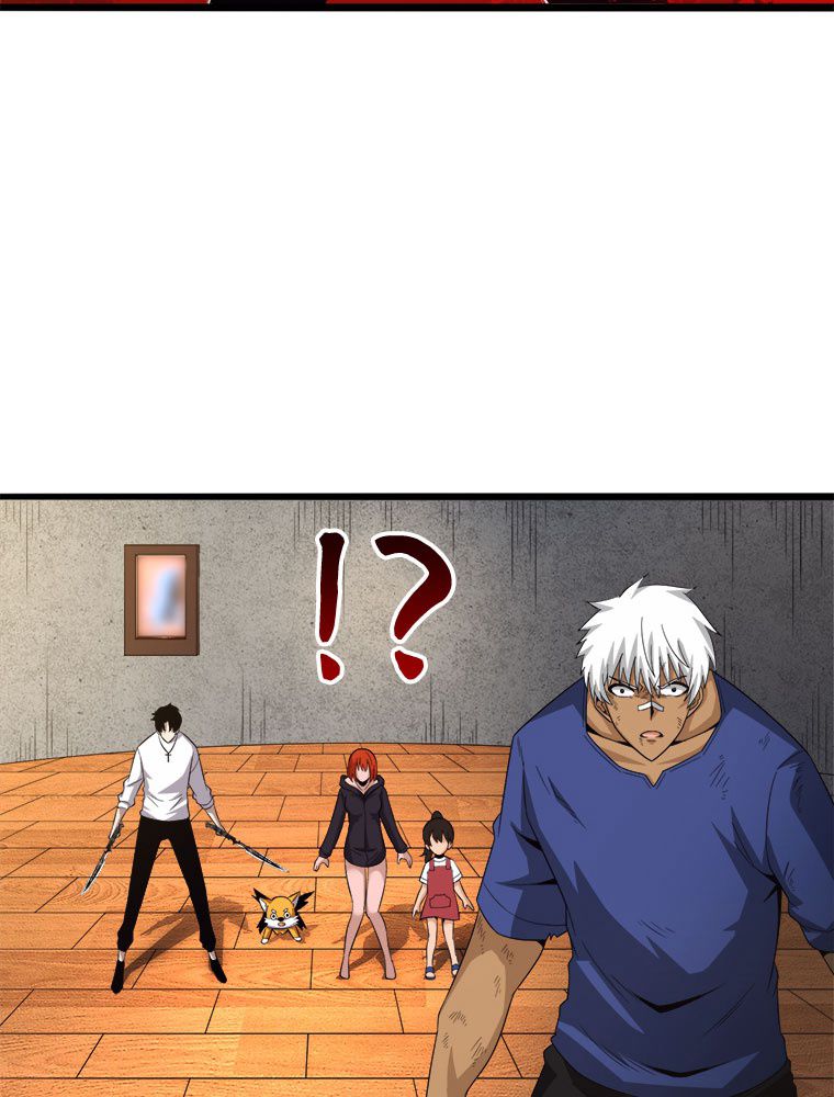 人生リセットで守護者に覚醒 第45話 - Trang 81