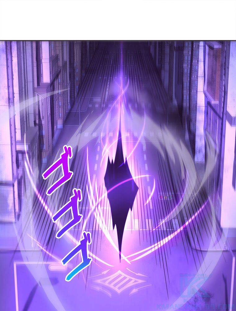 人生リセットで守護者に覚醒 第50話 - Trang 53