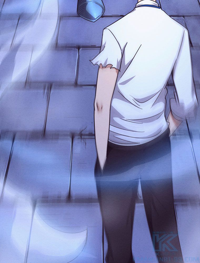 人生リセットで守護者に覚醒 第51話 - Trang 20