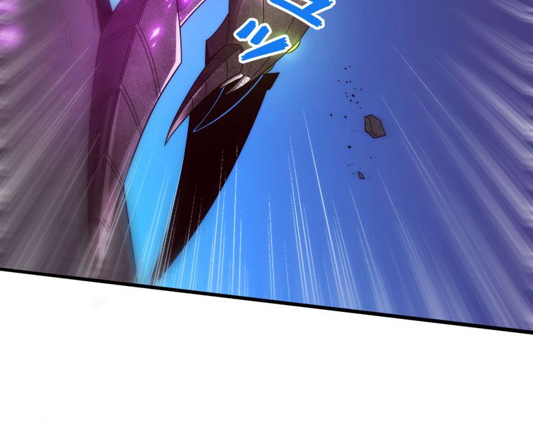 人生リセットで守護者に覚醒 第51話 - Trang 85