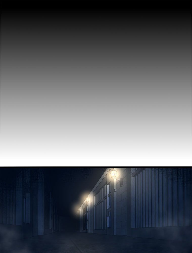 人生リセットで守護者に覚醒 第65話 - Trang 67