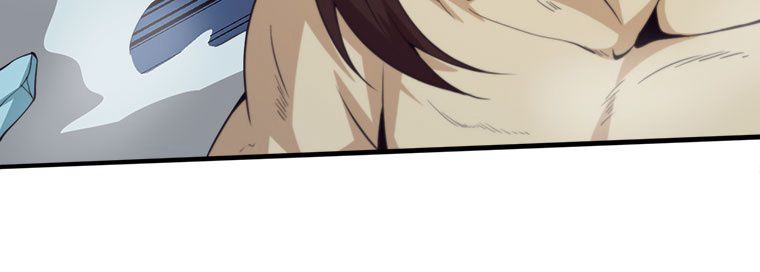 人生リセットで守護者に覚醒 第69話 - Trang 9