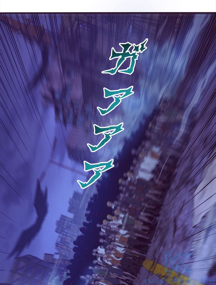 人生リセットで守護者に覚醒 第73話 - Trang 50