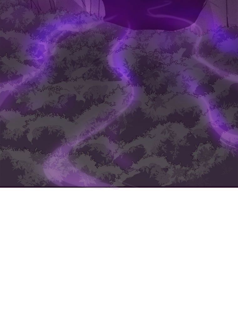 人生リセットで守護者に覚醒 第73話 - Trang 90