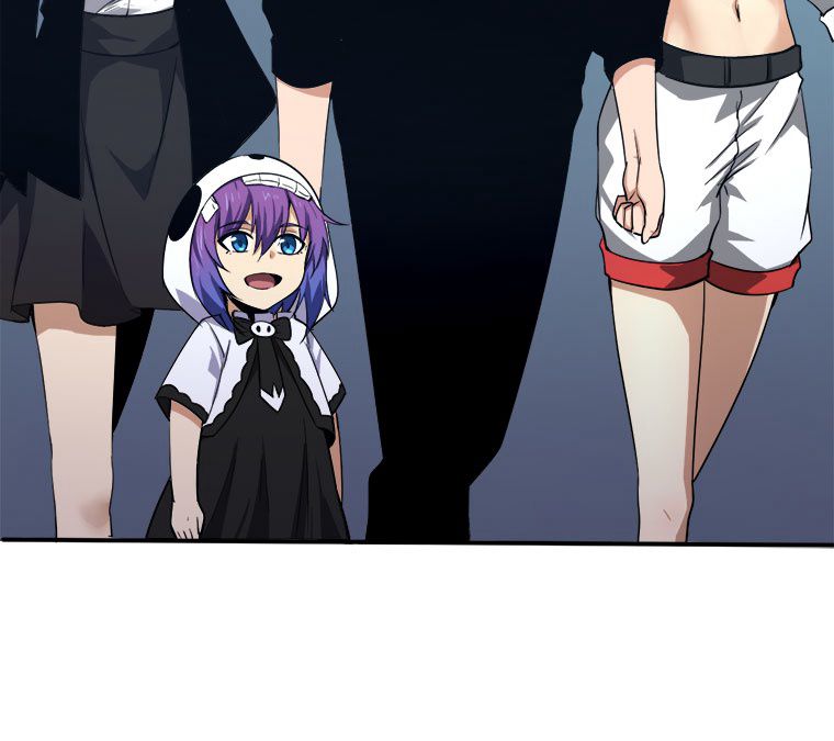 人生リセットで守護者に覚醒 第75話 - Trang 81