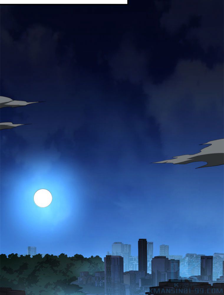 人生リセットで守護者に覚醒 第82話 - Trang 41