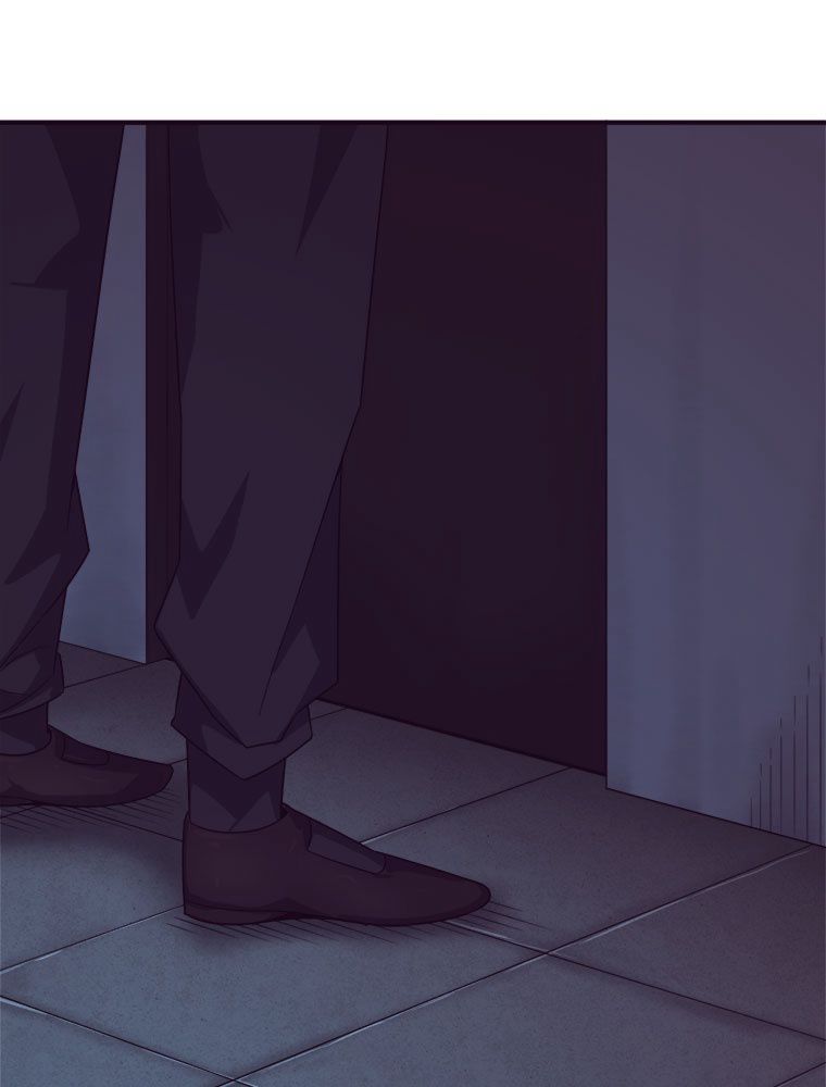 人生リセットで守護者に覚醒 第82話 - Trang 43