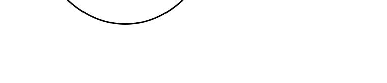 人生リセットで守護者に覚醒 第86話 - Trang 10