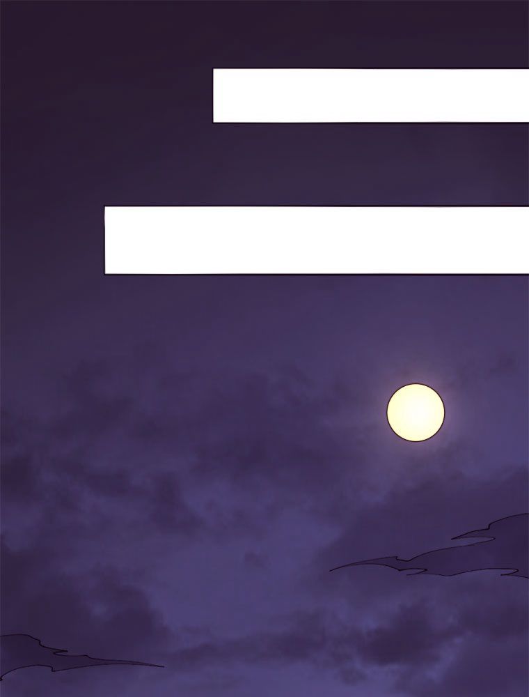 人生リセットで守護者に覚醒 第89話 - Trang 43