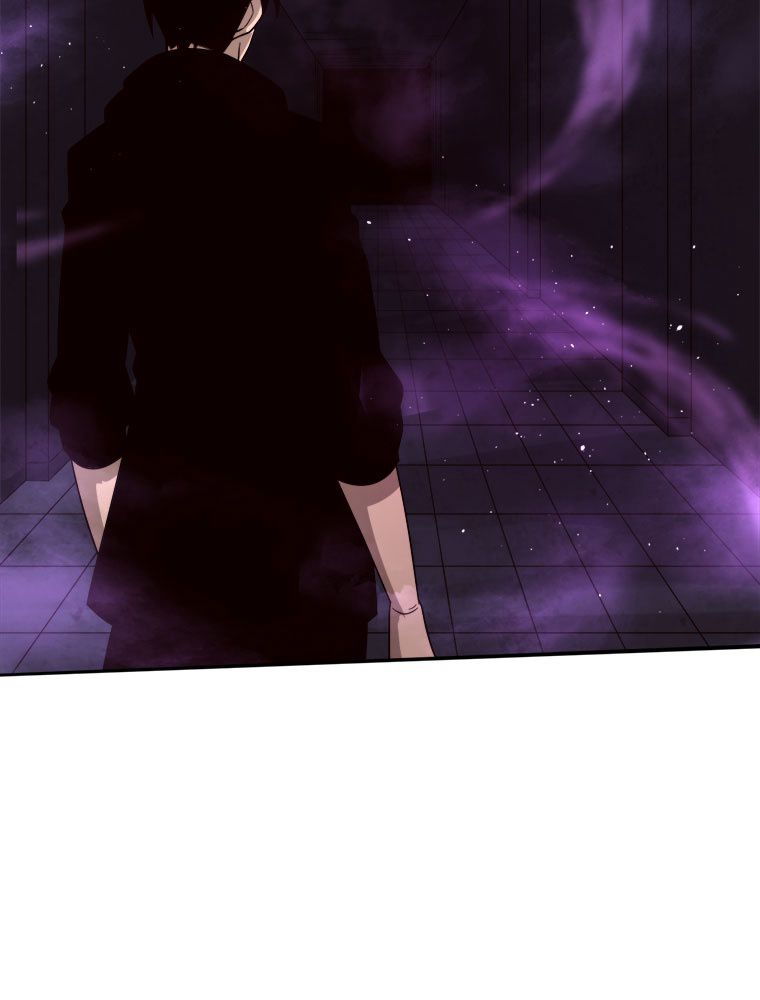 人生リセットで守護者に覚醒 第95話 - Trang 67