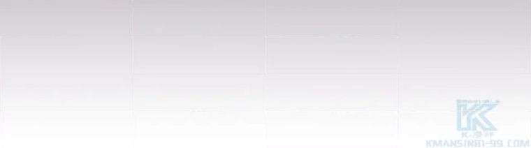 人生リセットで守護者に覚醒 第101話 - Trang 102
