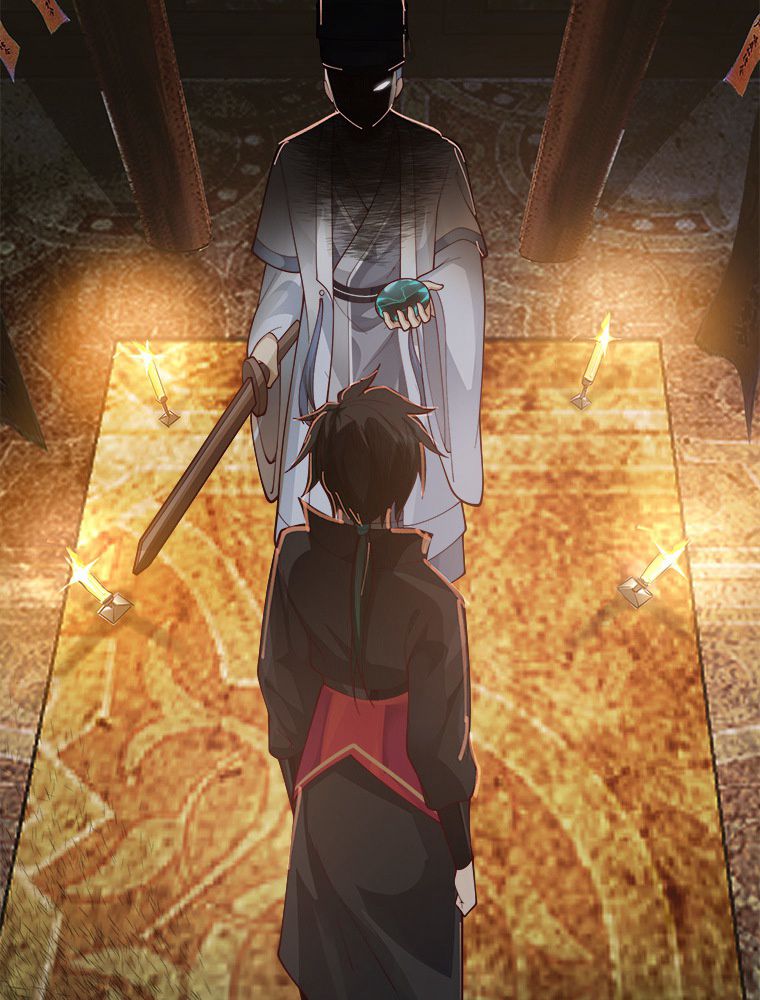 魔門の神殺し 第4話 - Trang 45