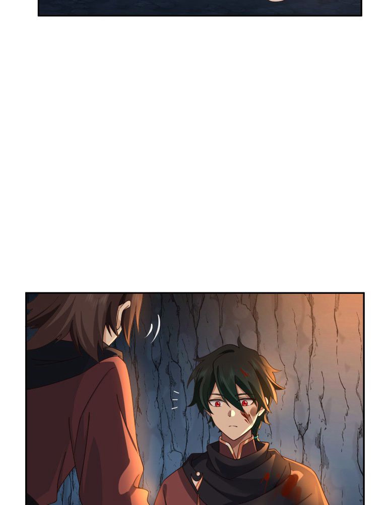 魔門の神殺し 第25話 - Trang 30