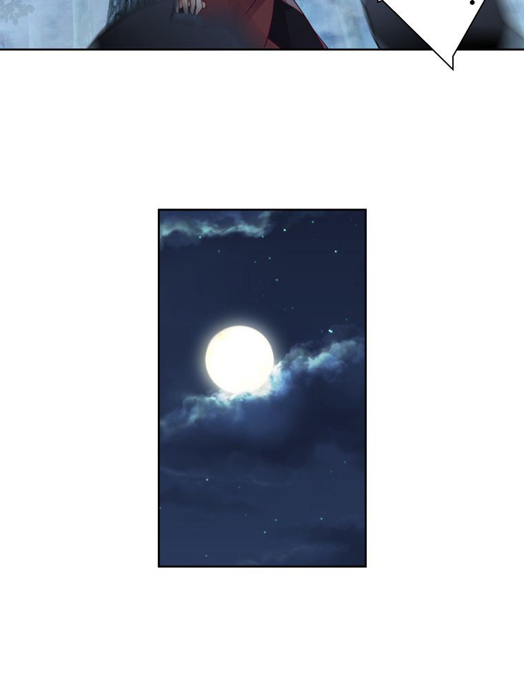 魔門の神殺し 第25話 - Trang 10