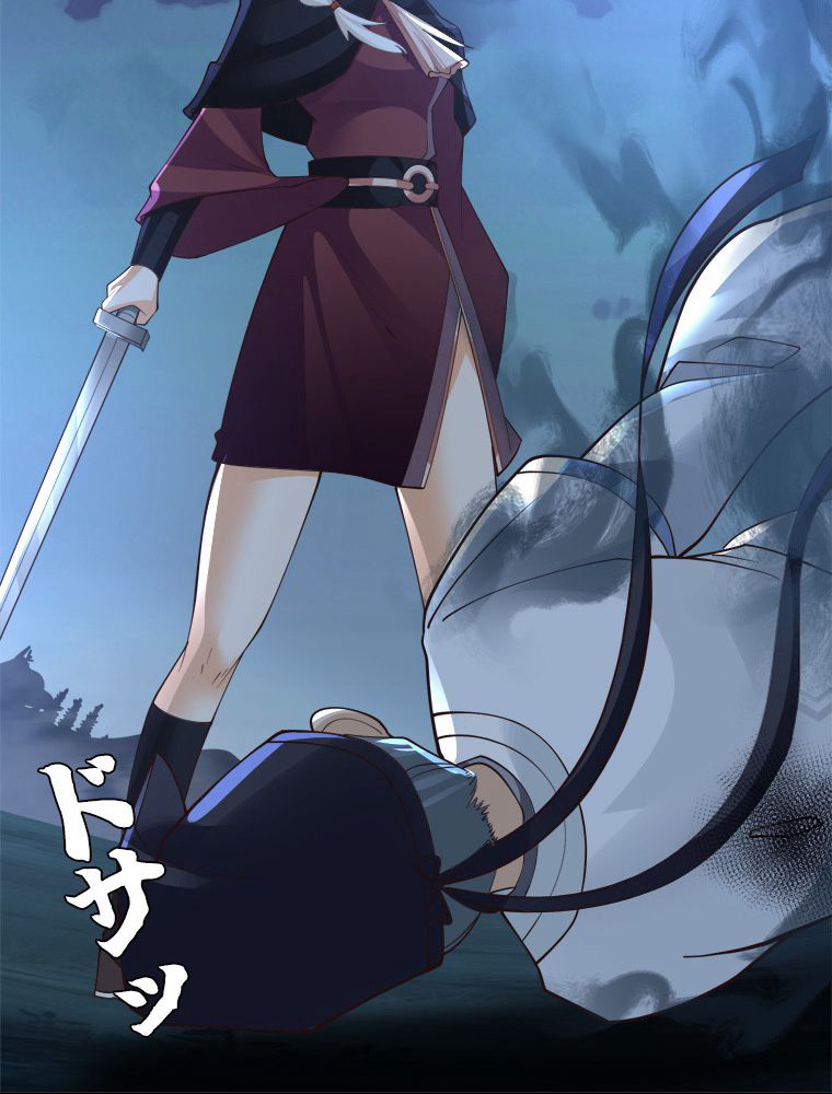 魔門の神殺し 第27話 - Trang 12