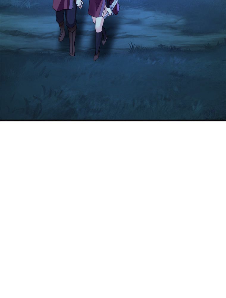 魔門の神殺し 第27話 - Trang 19