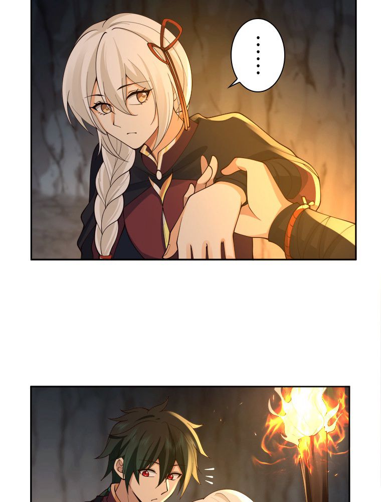 魔門の神殺し 第29話 - Trang 31