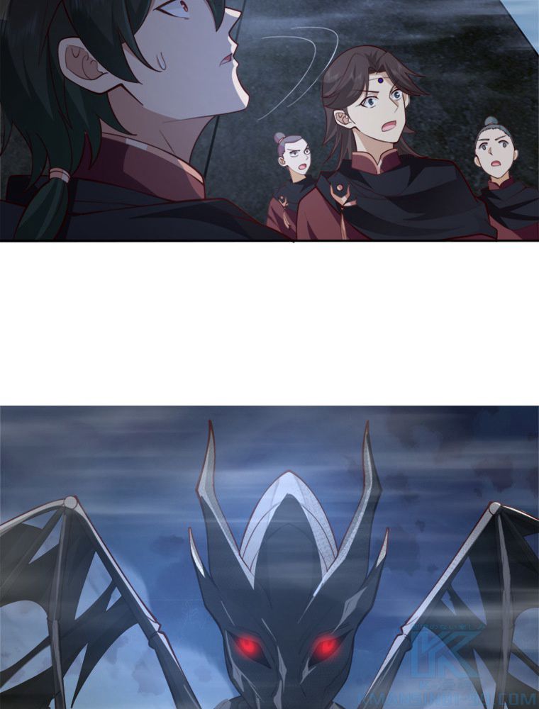 魔門の神殺し 第31話 - Trang 17