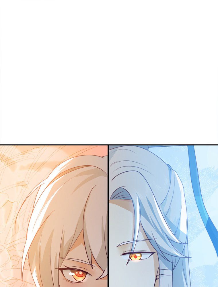 魔門の神殺し 第33話 - Trang 3
