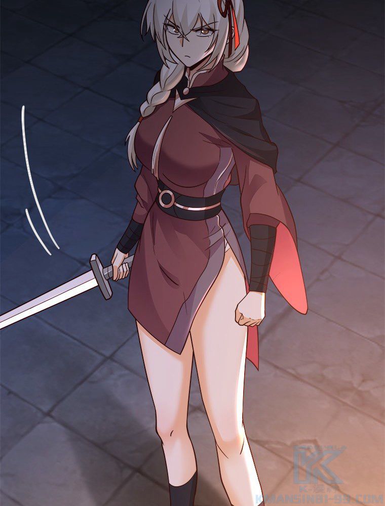 魔門の神殺し 第34話 - Trang 11
