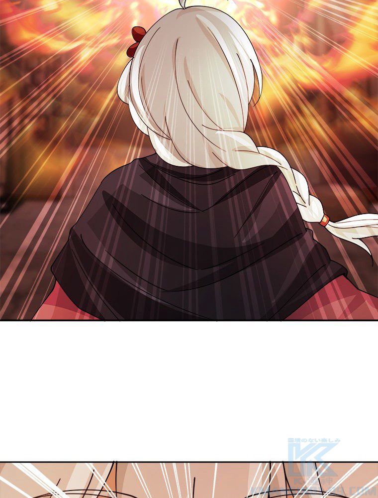 魔門の神殺し 第34話 - Trang 35