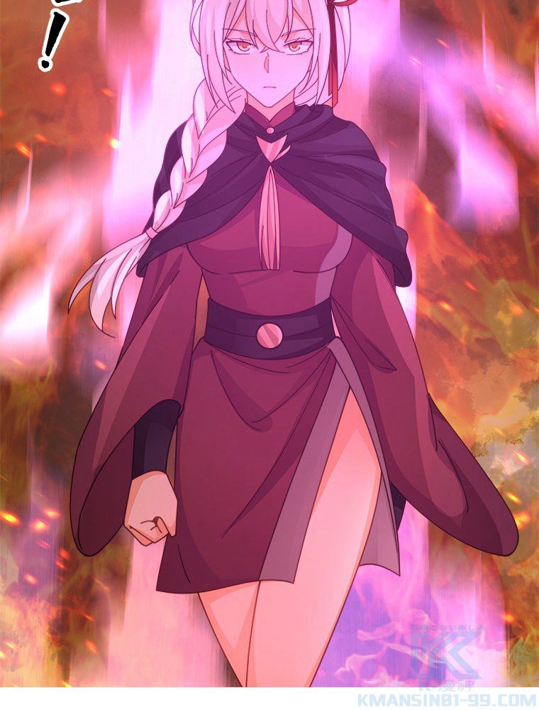 魔門の神殺し 第34話 - Trang 44