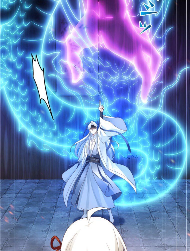 魔門の神殺し 第35話 - Trang 22