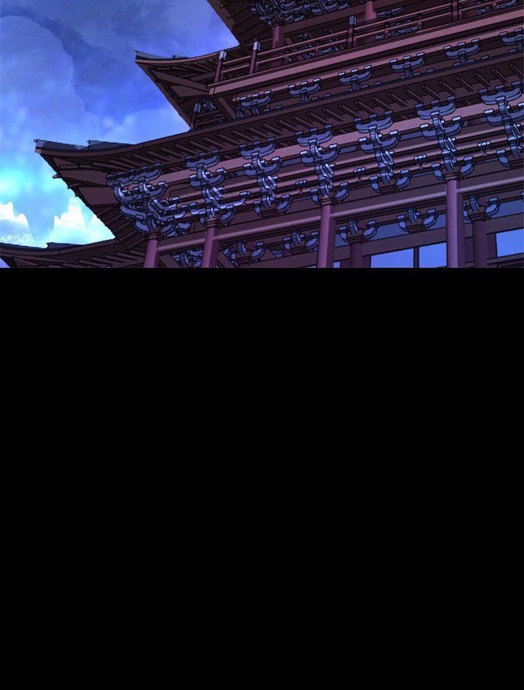 魔門の神殺し 第36話 - Trang 39